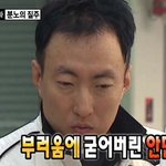 [NCT드림] <b>누가</b> ㅋㅋ 나 ㅋㅋ 도촬했냐 ㅋㅋ