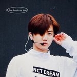[NCT드림] <b>재민</b>이 살 ㅈㄴ 쪘구나
