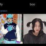 [스키즈] <b>아</b> 이거 <b>뭐</b>야 진짜