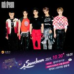 [NCT드림] 휴