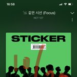 [NCT칠프] ㅇㅇㅇ님 <b>겁나</b> 쎈데
