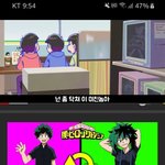 아 이거뭐냐 아ㅋㅋㅋ