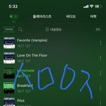 [NCT칠프] 하 나도 빨리 <b>시험</b> <b>끝</b>나고 놀고싶다