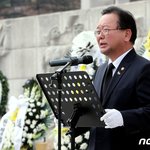김총리 "노태우, 현대사에 큰 과오…화해·통합 역사로 가야"