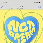 [NCT드림] 와 시야 ㄹㅇ 미친