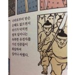 [댓글부탁해] 인스타 셀카 <b>저장해</b>가는 애 못 알아내냐