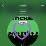 [NCT칠프] 정블리 버블 <b>셀카</b> 6개에 <b>영상</b>도 있는걸로 보아