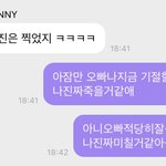 [NCT칠프] 아오늘 삘와서 쟈니<b>무빙</b>했는데