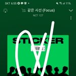 [NCT칠프] ㅅㄷ 툥냐ㅜ온거 <b>불량</b>이와서