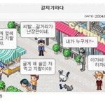 [추반] 저녁메뉴 추반