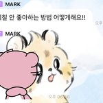 [<b>NCT</b>칠프] 마크가 우리칠 안좋아하는거 어떻게하냐는데