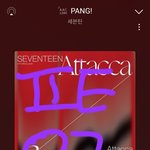 [세븐틴] 아직 안 늦었어