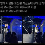 [BTOB] 서<b>스윗</b> ㅜㅜ
