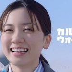 [드루와] <b>눈웃음</b>이 이상한애들 특징