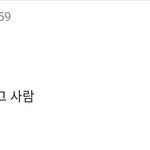 [BTOB] 어디 나오기만 하면 서수 들어가는