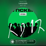 [NCT칠프] <b>키노</b> 공구 토 일 나눠서 터진다고 들음