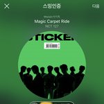 [NCT칠프] <b>옷</b> 이렇게만 입히면 얼마나 좋을까