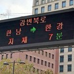 [댓글부탁해] 카이스트 ㅈㄴ <b>지잡</b>대 아님?