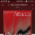 [세븐틴] 헐 <b>플디</b> 뭐야ㅠㅠㅠㅠㅠㅠㅠㅠㅠㅠ