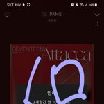 [세븐틴] <b>자체</b> 릴.댄 ㅠㅠㅠㅠㅠ