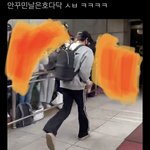 [NCT칠프] 얘봐 개웃겨