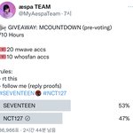 [NCT칠프] 얘들아 <b>가자</b> 뒤집자