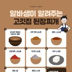이렇게 입으면 이상할거같아?