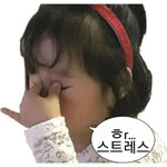 [댓글부탁해] 하 나 진짜 폰 <b>중독</b>
