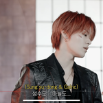 [NCT칠프] 자컨팀 미쳤낰ㅋㅋㅋㅋ여기서 나만 개<b>터짐</b>?ㄴㅋㅋㅋ