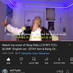 [스키즈] 슬럼프 영어 <b>버전</b>
