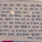 낼 이거 너무 투<b>머치</b>임??