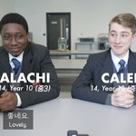 [풀햄보이즈] 급식편에 나온 덜 알려진 친구들 모음!