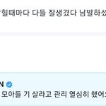 [TXT] <b>shut</b>8.....