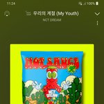 [NCT드림] 멜<b>뮤</b> 끝날<b>때</b>까지 스밍인증만 글쓰기 공지하믄 안됨?