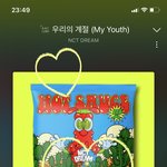 [NCT드림] <b>수록</b>곡 다운할 수 있는 사람은 꼭 하자