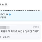 [TXT] 아제발 진짜 모아 개웃겨