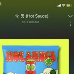 [NCT드림] 맛 거꾸로 <b>적음</b>