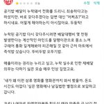 자영업자가 절대 해서는 안되는 언행