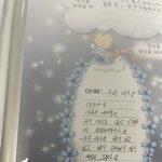 이런 거 <b>발견</b>함