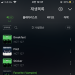 [NCT칠프] ㅅㄷ? 나 인스타<b>본계</b>