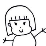 ㅃㄹ 이거 에바야????어케