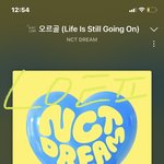 [NCT드림] ㅅㄷ.. 나 간호학과 1차 붙음 ㅠ