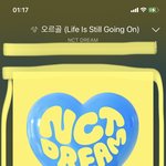 [NCT드림] 이거 걍 <b>낙서</b> 아니냐