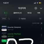 [NCT칠프] 원래 리팩은 활동 2주<b>얌</b>?