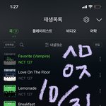 [NCT칠프] 카타르시스 정우 왜캐 <b>매물</b>이 없니ㅠㅠㅠㅠ