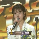 [댓글부탁해] 아니 오랜만에 아이유 골디 수상<b>소감</b> 들으러 갔는데