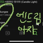 [NCT드림] 119에서 못 헤어나오는 한 <b>여성</b>••