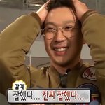 [댓글부탁해] 코노 잘 아는 사람 들와<b>보셈</b>