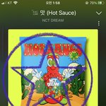 [NCT드림] 인증글 <b>is</b> 과학이다..