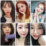 [이것좀봐줘] <b>아린</b>이 사랑해